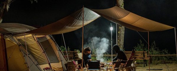 CAMPING SITE