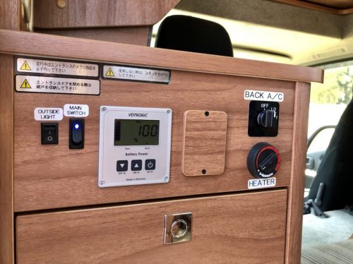 toyota-camroad-bettery-panel toyota-camroad-bettery-panel