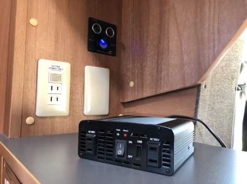 toyota-camroad-portable-inverter toyota-camroad-portable-inverter